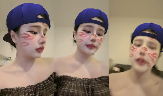 __iwantuu2 TikTok Live — Sep 28, 2026, 4:09 PM
