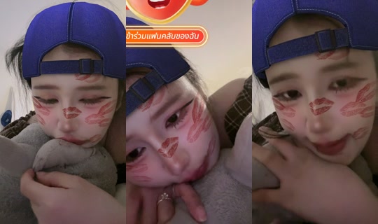 __iwantuu2 TikTok Live — Sep 28, 2026, 5:03 PM