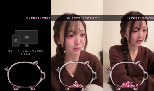 __lix03 TikTok Live — Oct 9, 2026, 11:12 AM