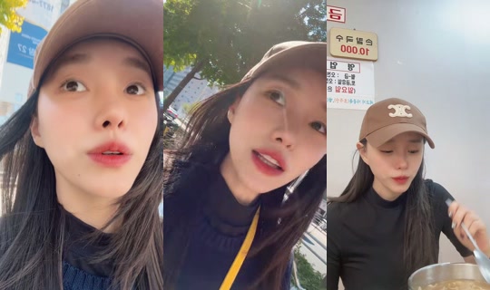 __mirash TikTok Live — Oct 8, 2026, 2:48 AM