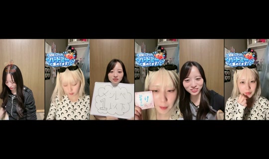 __my.chic2z0 TikTok Live — Oct 3, 2026, 3:51 PM