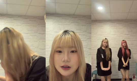 __uulincy_ TikTok Live — Aug 24, 2026, 1:44 PM