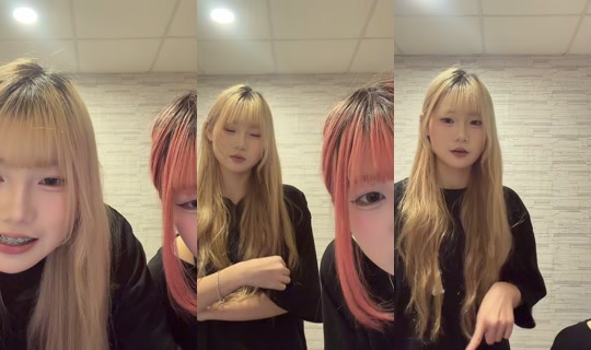 __uulincy_ TikTok Live — Aug 24, 2026, 2:34 PM