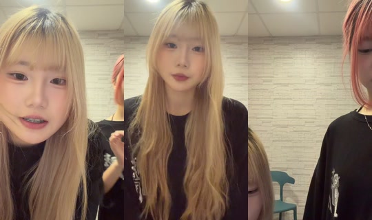 __uulincy_ TikTok Live — Aug 24, 2026, 3:24 PM