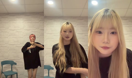 __uulincy_ TikTok Live — Aug 24, 2026, 4:15 PM