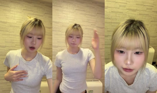 __uulincy_ TikTok Live — Sep 1, 2026, 7:06 PM