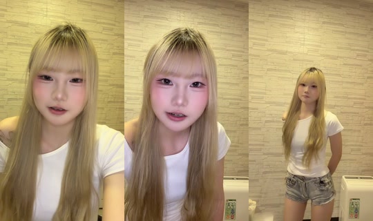 __uulincy_ TikTok Live — Sep 2, 2026, 5:23 PM