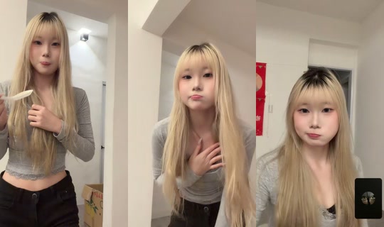 __uulincy_ TikTok Live — Sep 3, 2026, 4:27 PM