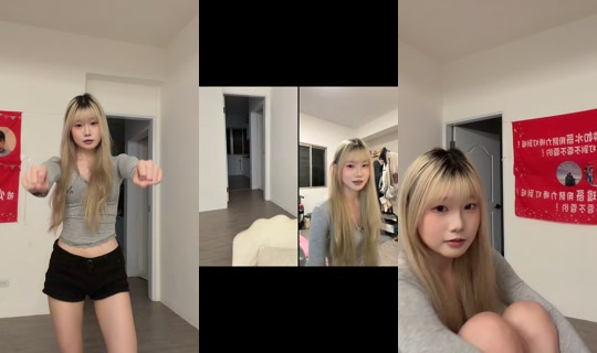 __uulincy_ TikTok Live — Sep 3, 2026, 5:18 PM