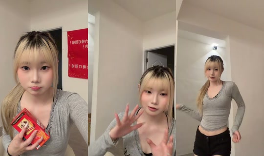 __uulincy_ TikTok Live — Sep 3, 2026, 6:59 PM