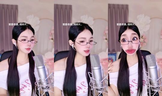 _agnes112 TikTok Live — Aug 26, 2026, 1:53 PM