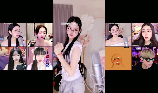 _agnes112 TikTok Live — Aug 26, 2026, 2:43 PM