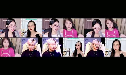 _agnes112 TikTok Live — Aug 26, 2026, 6:05 PM