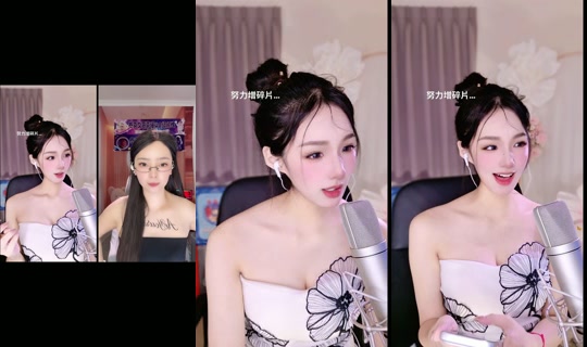 _agnes112 TikTok Live — Aug 27, 2026, 4:50 AM