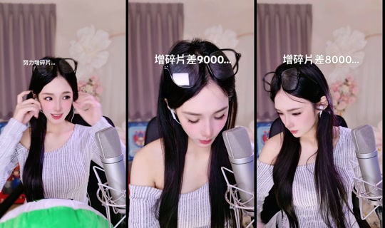 _agnes112 TikTok Live — Aug 27, 2026, 2:48 PM