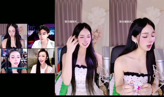 _agnes112 TikTok Live — Aug 30, 2026, 9:14 AM