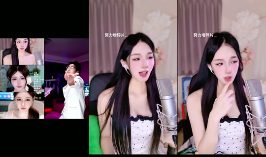_agnes112 TikTok Live — Aug 30, 2026, 10:54 AM