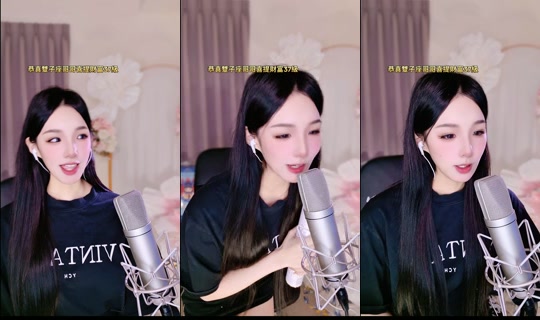 _agnes112 TikTok Live — Sep 2, 2026, 3:21 AM
