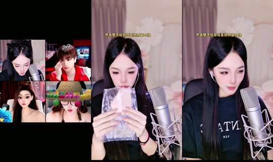 _agnes112 TikTok Live — Sep 2, 2026, 4:11 AM