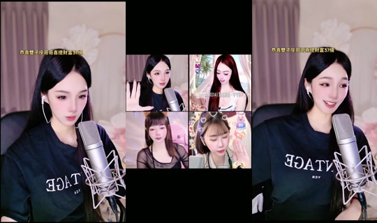 _agnes112 TikTok Live — Sep 2, 2026, 5:24 AM