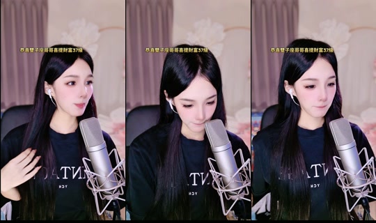 _agnes112 TikTok Live — Sep 2, 2026, 7:04 AM