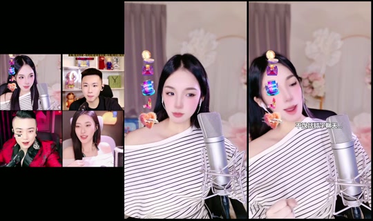 _agnes112 TikTok Live — Sep 3, 2026, 5:03 PM