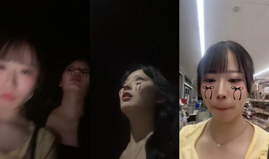 _anjuuu76 TikTok Live — Oct 2, 2026, 5:12 PM