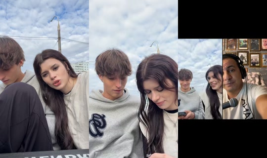 _dana_nnng TikTok Live — Aug 26, 2026, 2:24 PM