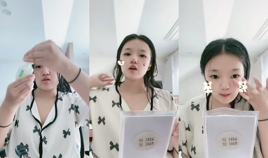 _e.yng7 TikTok Live — Oct 1, 2026, 5:19 AM