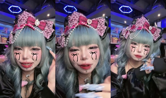 _eraichan_04 TikTok Live — Sep 21, 2026, 10:26 AM