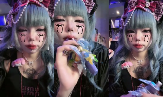 _eraichan_04 TikTok Live — Sep 21, 2026, 12:20 PM