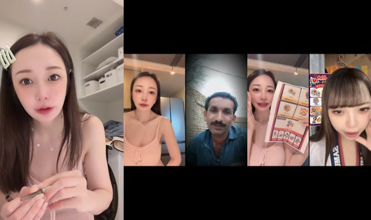 _erikasama22 TikTok Live — Aug 23, 2026, 1:32 AM