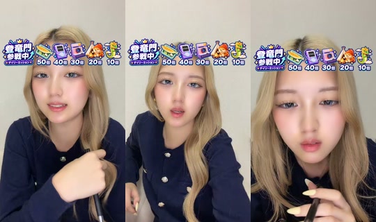 _f79383_ TikTok Live — Oct 9, 2026, 9:48 AM