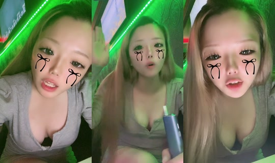 _girl_.277 TikTok Live — Aug 29, 2026, 7:50 PM