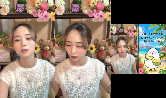_hanamomo TikTok Live — Aug 30, 2026, 1:29 PM
