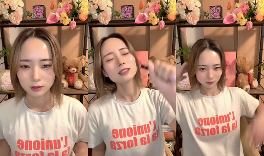 _hanamomo TikTok Live — Sep 3, 2026, 12:10 PM