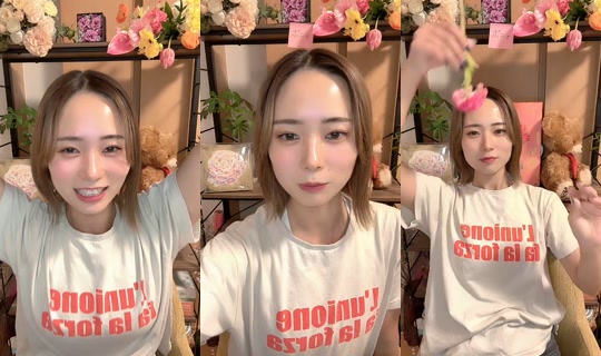 _hanamomo TikTok Live — Sep 3, 2026, 1:00 PM