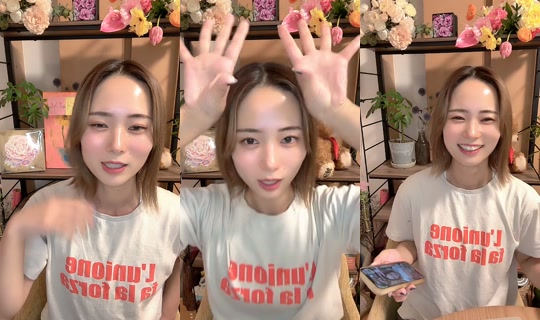 _hanamomo TikTok Live — Sep 3, 2026, 1:50 PM