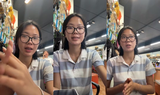 _liinyl TikTok Live — Aug 30, 2026, 9:29 AM
