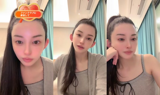 _maocharu_ TikTok Live — Sep 10, 2026, 1:20 PM