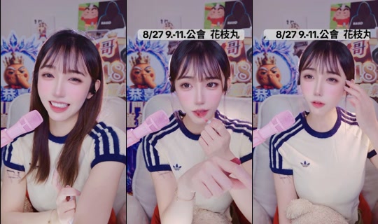 _nana_0921 TikTok Live — Aug 24, 2026, 1:49 PM