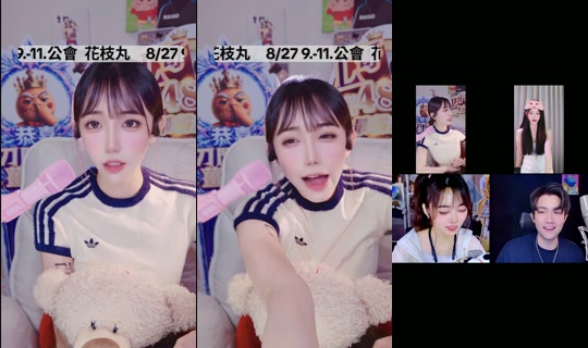 _nana_0921 TikTok Live — Aug 24, 2026, 4:21 PM