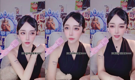 _nana_0921 TikTok Live — Aug 29, 2026, 2:52 PM