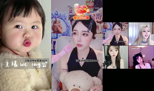 _nana_0921 TikTok Live — Aug 29, 2026, 4:03 PM