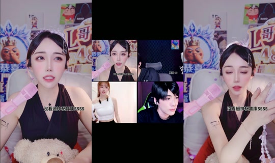 _nana_0921 TikTok Live — Aug 29, 2026, 4:53 PM