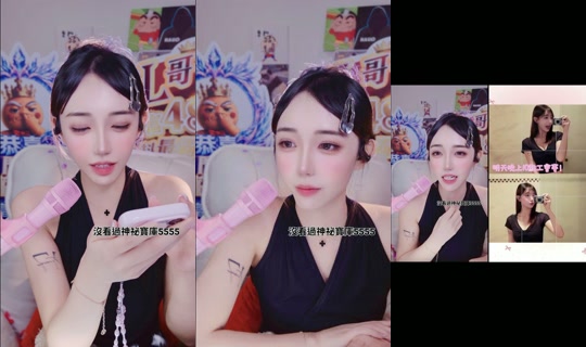 _nana_0921 TikTok Live — Aug 29, 2026, 5:44 PM