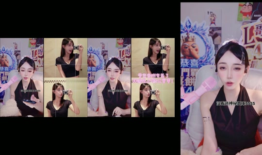 _nana_0921 TikTok Live — Aug 29, 2026, 7:13 PM
