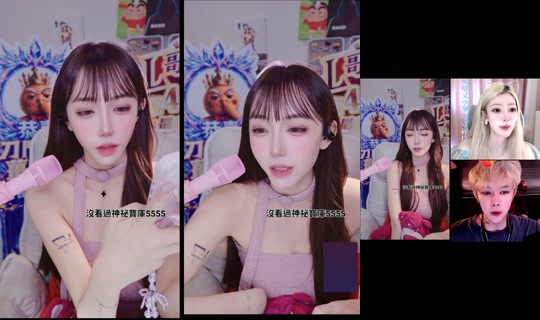 _nana_0921 TikTok Live — Sep 3, 2026, 5:08 PM