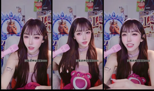 _nana_0921 TikTok Live — Sep 3, 2026, 5:58 PM