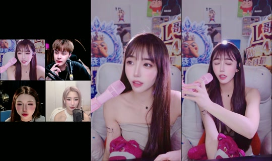 _nana_0921 TikTok Live — Sep 11, 2026, 4:41 PM